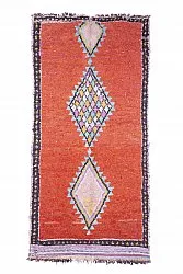 Tapete Berbere Marroquino Boucherouite 365 x 175 cm
