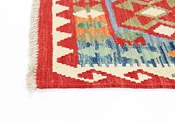 Tapete kilim oriental 199 x 68 cm