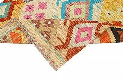 Tapete Oriental - Vegi Kelim Hand Woven - 86 x 125 cm