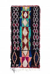 Tapete Berbere Marroquino Boucherouite 250 x 110 cm