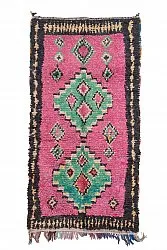 Tapete Berbere Marroquino Boucherouite 260 x 140 cm
