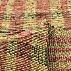 Tapete de algodão - Husvik (mostarda/multicolorido)