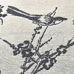 Capa de Almofada - Viborg Embroidered Cushion Cover (multi)